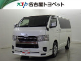 愛知・岐阜・三重・静岡在中で、現車確認可能な方への販売に限らせて頂きます