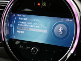 スマートフォンをBluetooth接続することによって、ハンズフリーで通話が可能です!