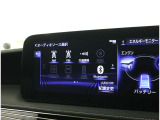 ブルートゥースに対応しています。携帯電話・スマートフォンをペアリングすればハンズフリー通話が可能となります。