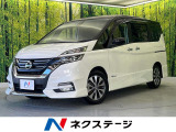 パックB 純正9型ナビ フリップダウン 両側電動 全周囲カメラ