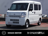 2024年式 「クリッパー DXハイルーフ」入庫しました! 気になった方はお気軽にお問い合わせください! TEL 029-870-3232