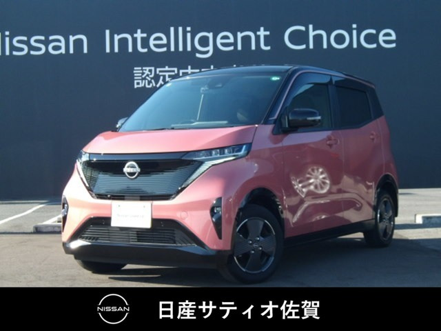 サクラ X 