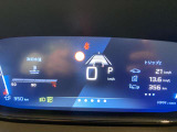 お気軽に御連絡お願い致します。電話 072-621-3661担当 阿部迄宜しくお願い致します。