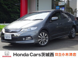 ホンダの中古車・新車販売をしているホンダカーズ茨城西日立小木津店です!車のプロがお客様のカーライフのサポートを致します。