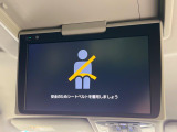アルファード 2.5 S Cパッケージ 