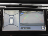 エクストレイル 2.0 20X 4WD 