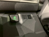 エコモードスイッチで省エネ運転もできます。