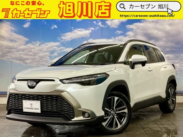 カローラクロス1.8 ハイブリッド Z E-Four 4WD寒冷地仕様/フルセグTV/セーフティーセンス
