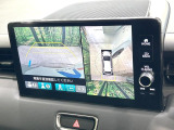 【マルチビューカメラシステム】専用のカメラにより、上から見下ろしたような視点で360度クルマの周囲を確認することができます☆死角部分も確認しやすく、狭い場所での切り返しや駐車もスムーズに行えます。