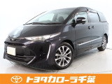 当社では現車確認にご来店いただける関東圏内の方への販売とさせていただいております。