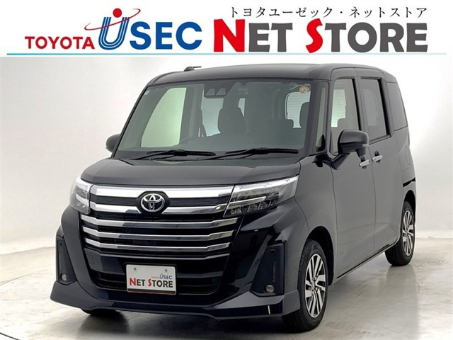 ルーミー 1.0 カスタム G （5BA-M900A）