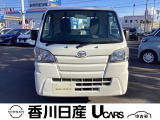 無料電話 0078-6002-761825   ご覧頂きましてありがとうございます。安心の全国日産ワイド保証付販売です。県外納車も可能です!まずはお気軽にお問い合わせ下さい!