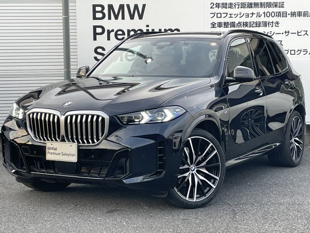 X5  xドライブ 40d Mスポーツ 4WD