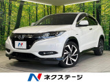 禁煙車 衝突被害軽減装置 純正8型ナビ バックカメラ シートヒーター
