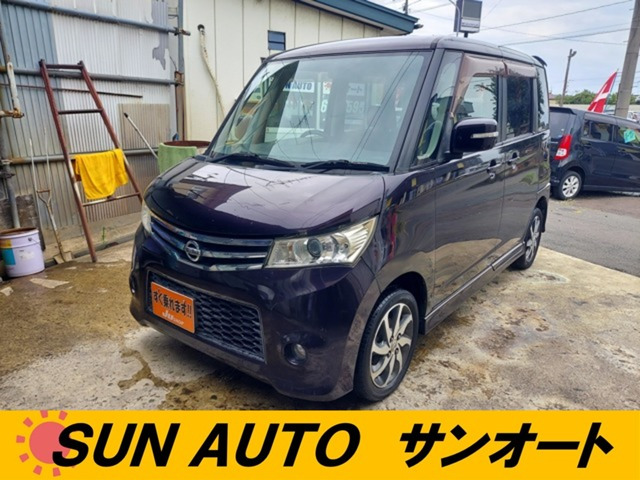 ルークスハイウェイスター 4WD