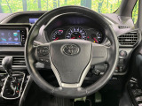 【ステアリングスイッチ】運転中、前方から目線をそらすことなく、オーディオ等の操作が可能な便利機能!安心&快適なドライブを演出してくれます♪