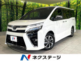 7人乗 クルーズコントロール Bluetooth リアオートエアコン