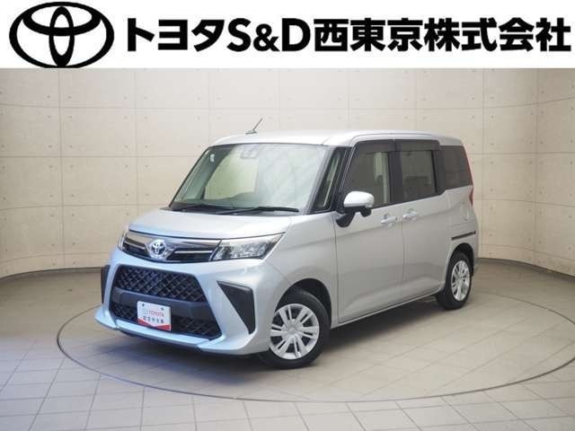 ルーミー 1.0 G 