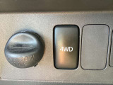 4WD