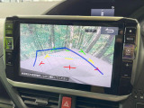 【バックカメラ】駐車時に後方がリアルタイム映像で確認できます。大型商業施設や立体駐車場での駐車時や、夜間のバック時に大活躍!運転スキルに関わらず、今や必須となった装備のひとつです!