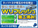 ピクシスメガ L SAII 