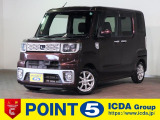 ★車両検索、有難うございます♪お問い合わせはポイント5亀山店専用フリーダイヤルまで(携帯可)♪三重県最大級のホンダディーラーネットワーク総展示台数1000台以上!買取・下取もお任せください♪