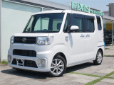 車両は高知市の高知本店にあります。