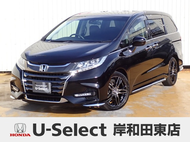 オデッセイ 2.4 アブソルート ホンダ センシング