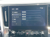 Bluetooth接続可能!好きな音楽を流しながら楽しくドライブできます!