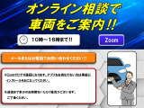 パッソ 1.0 X Lパッケージ S 