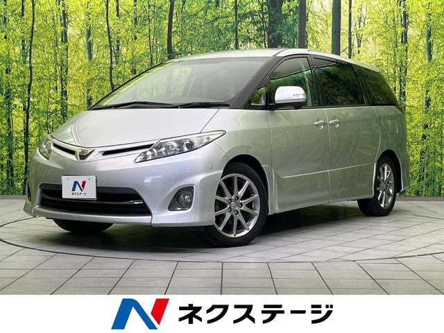 エスティマ2.4 アエラス レザーパッケージ