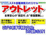 スペーシアギア  HYBRI