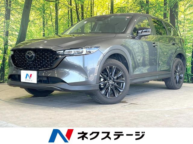 CX-5 2.0 20S ブラックトーンエディション 