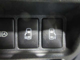 両側パワースライドドア付きだから、狭い駐車スペースなどでの 乗り降りラクラク!小さなお子さまのいるご家庭には嬉しい装備。