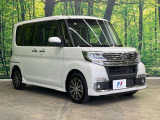 大好評のボディコーティング「弾スプラッシュコート」もご納車までに施工可能。通常のガラスコートと異なる、耐久年数6年の無機質ガラスコーティングが、ボディをキレイな状態に保ってくれます。