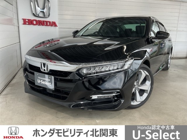 アコード2.0 EX