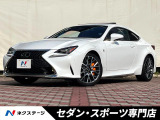 角型LEDヘッド・BSM・RCTA・クリソナ・オレンジキャリパー・禁煙車