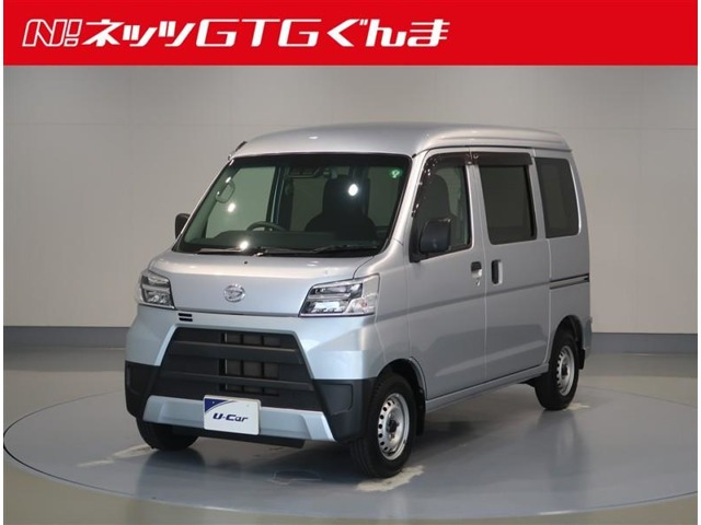 ハイゼットカーゴ デラックス SAIII ハイルーフ