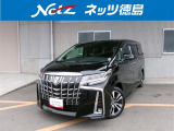 1年間走行距離無制限保証