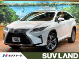 サンルーフ マクレビサウンド 7人乗り 後席モニター 12型ナビ 禁煙車