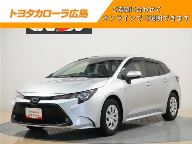カローラツーリング 1.8 G-X プラス