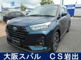 ディスプレイオーディオ、リアカメラ、ETC装備充実!車両状態等問い合わせはカースポット岩出0078-6060-12238まで