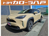 この度はU-MAX八戸の掲載車をご覧いただきありがとうございます。車に関するご質問等は気軽にご相談ください。【TEL0178-45-9555】