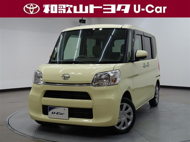 タント フレンドシップ スローパー L SAIII 