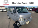 ☆ホンダカーズ吉田 吉田店の販売ページにようこそ☆お客様に寄り添い安心、満足なカーライフをお届けいたします。お気軽にお問合せ下さい。電話番号054-833-1280