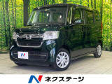 電動スライドドア 純正8型SDナビ バックカメラ ホンダセンシング