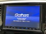 【純正8型ナビ】人気の純正ナビを装備。オーディオ機能も充実しており、Bluetooth接続すればお持ちのスマホやMP3プレイヤーの音楽を再生可能!毎日の運転がさらに楽しくなります!!