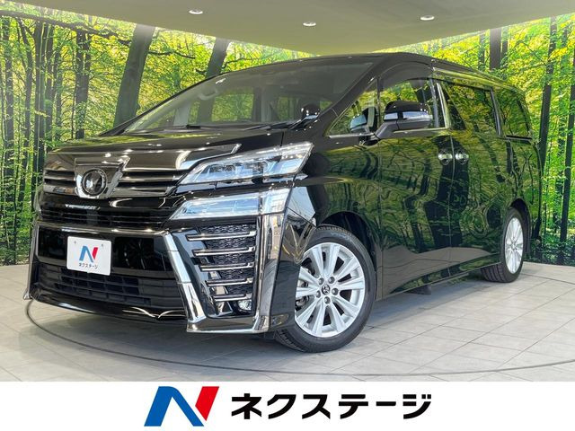ヴェルファイア 2.5 Z 