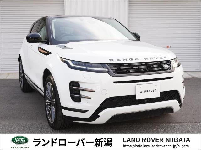 レンジローバーイヴォーク ダイナミック HSE 2.0L P250 4WD 