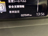 走行距離になります。